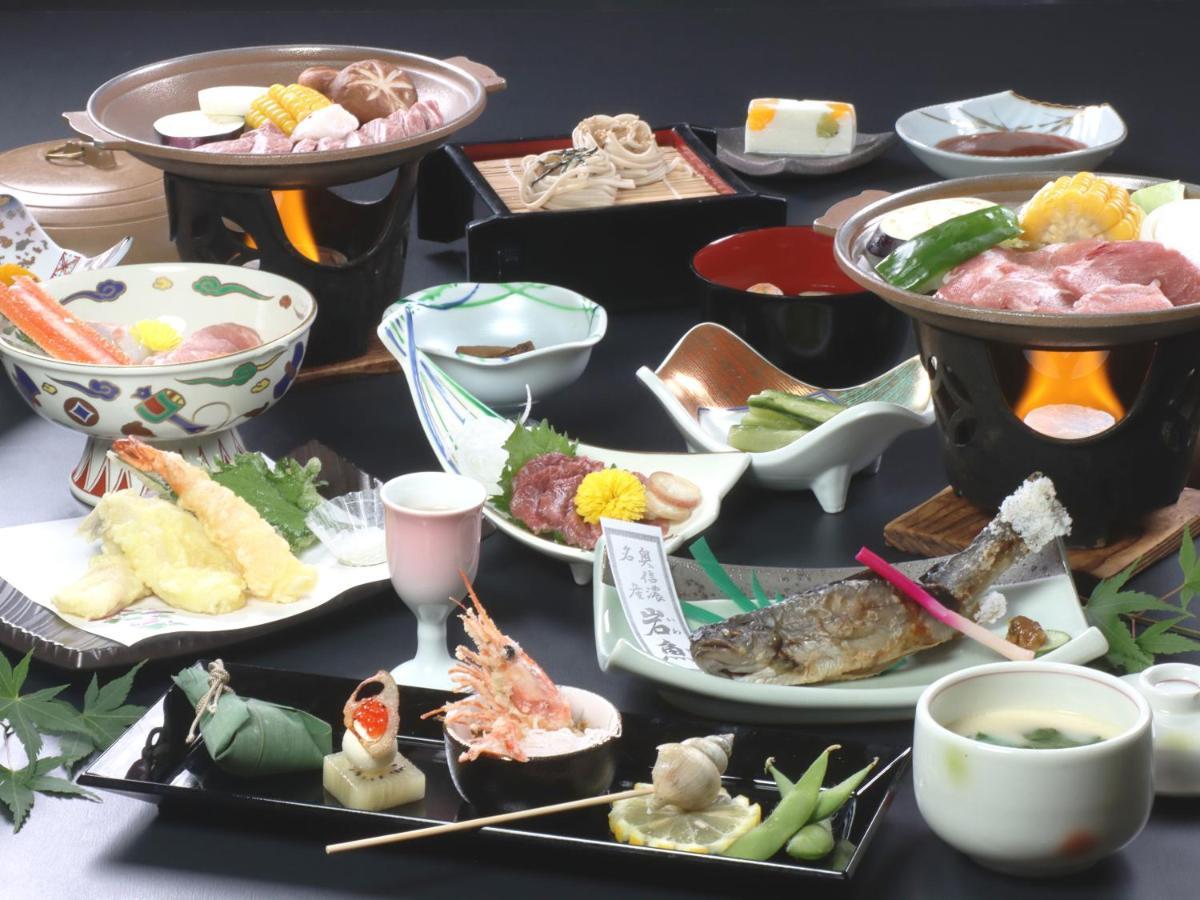 Hotel Omodaka Yamanouchi  Dış mekan fotoğraf