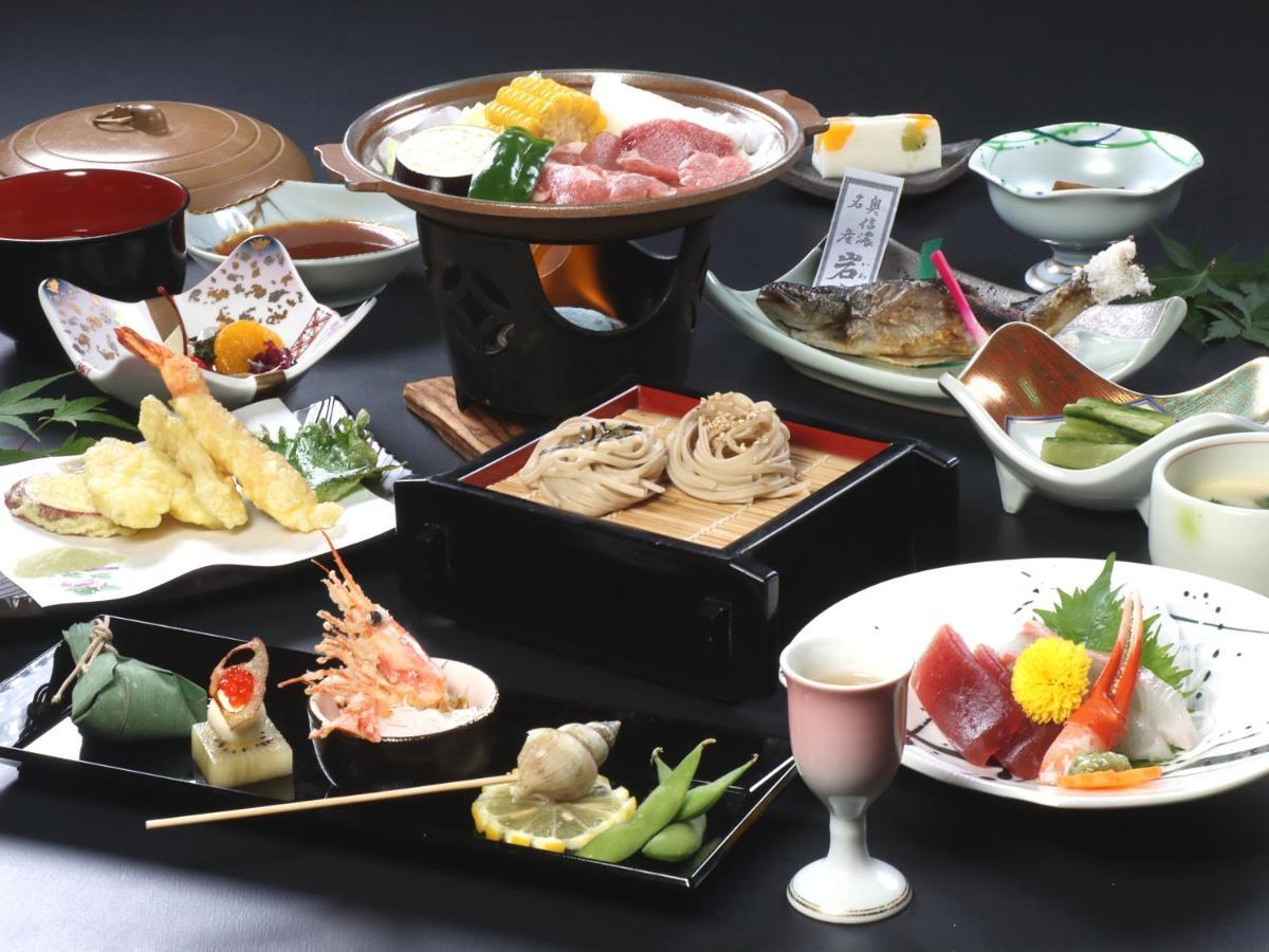 Hotel Omodaka Yamanouchi  Dış mekan fotoğraf